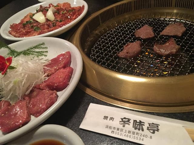 辛味亭 - サブ画像3