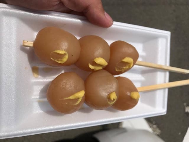宮城蔵王キツネ村 - サブ画像1