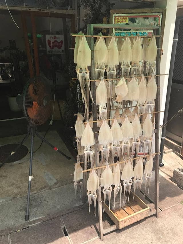 柿谷商店 - サブ画像2