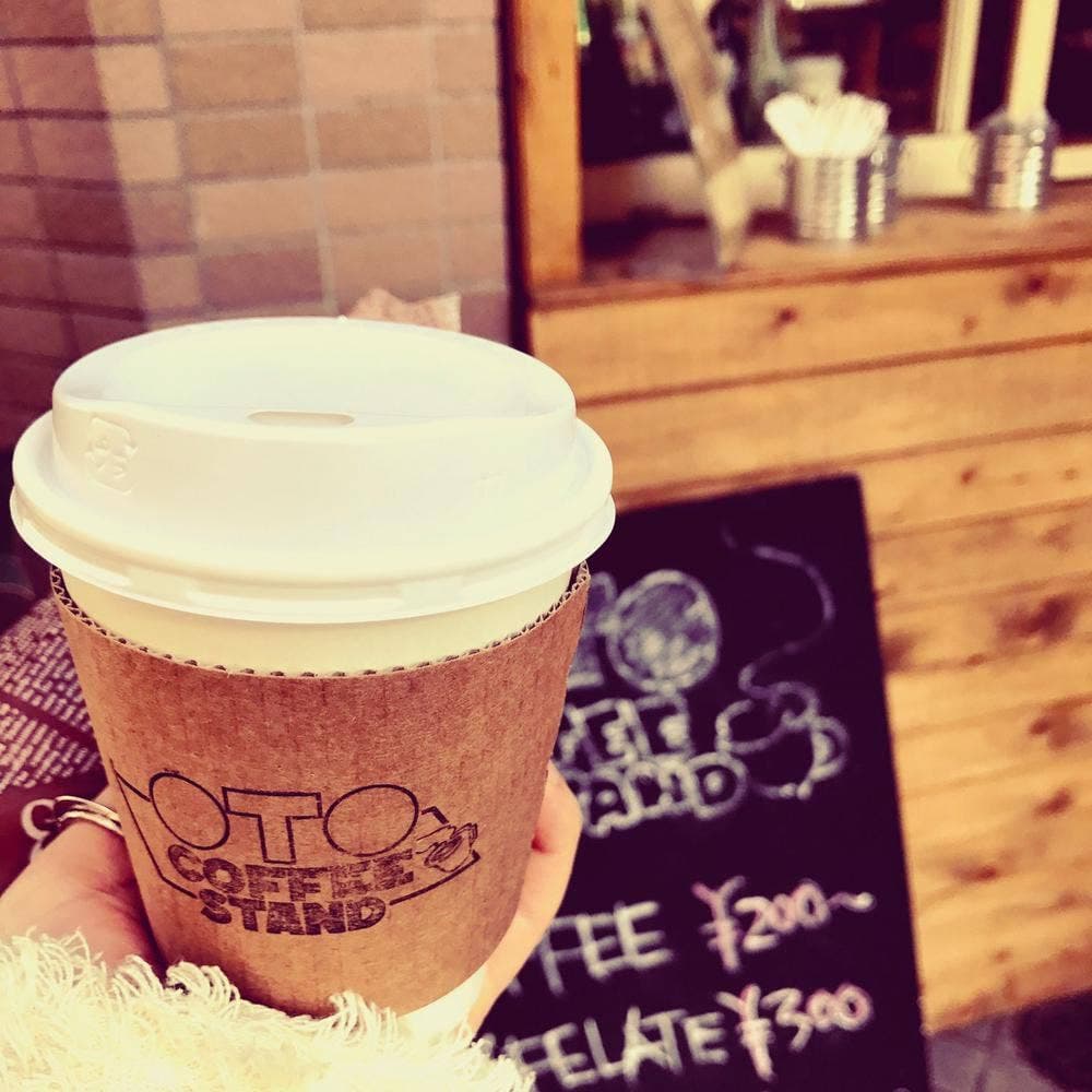 OTO COFFEE STAND