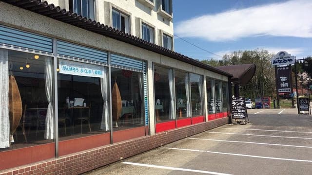 中華料理 西湖 - サブ画像1