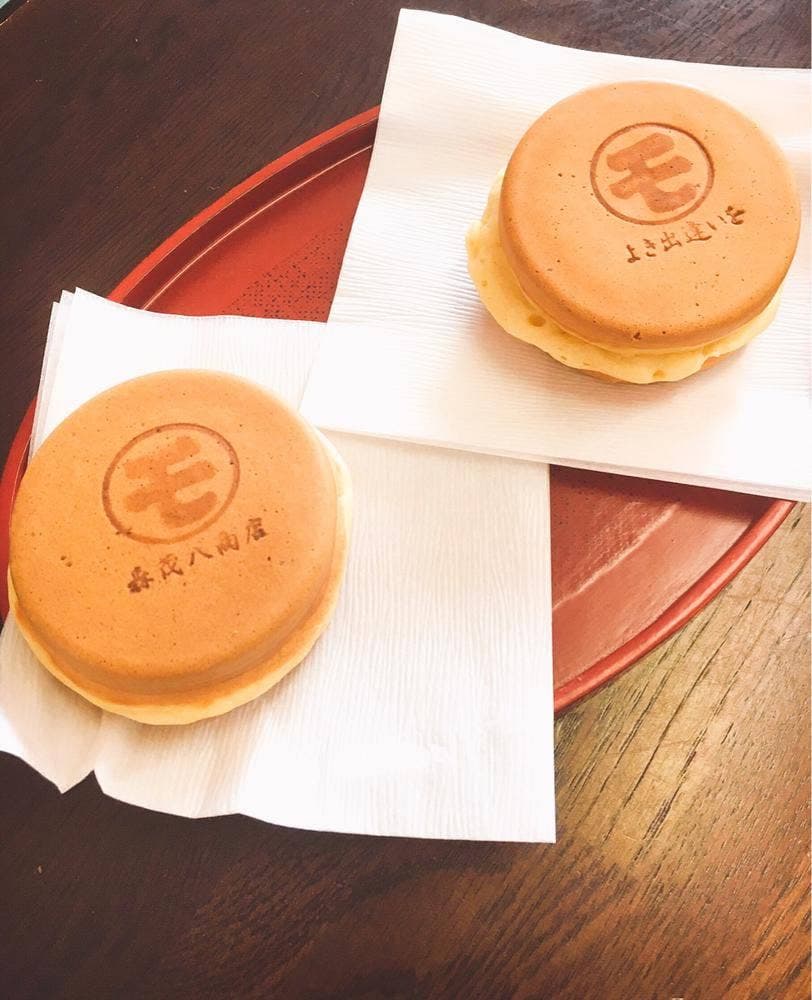 森茂八商店