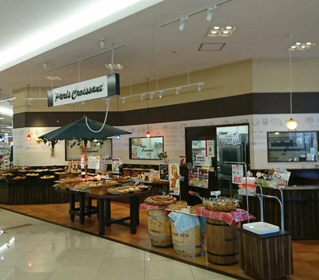 パリクロアッサン 開発店 - サブ画像3