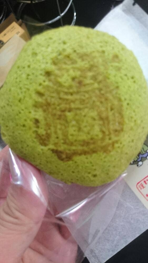 鶴の玉 たつみ堂本舗 - サブ画像3
