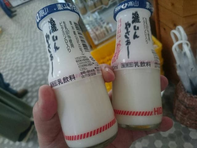 特産物展示即売 道の駅 花街道付知 - サブ画像1