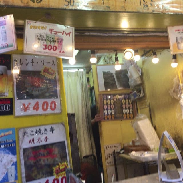 まるたこ - サブ画像3