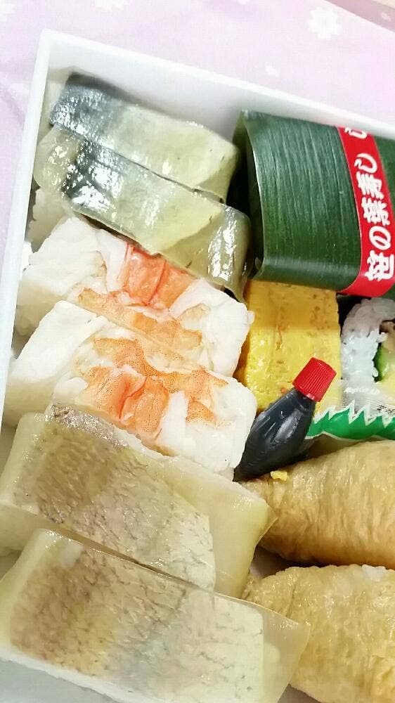 笹の葉寿司美浜本店 - サブ画像1