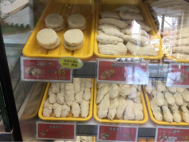 カネ吉山本 野洲店 - サブ画像2