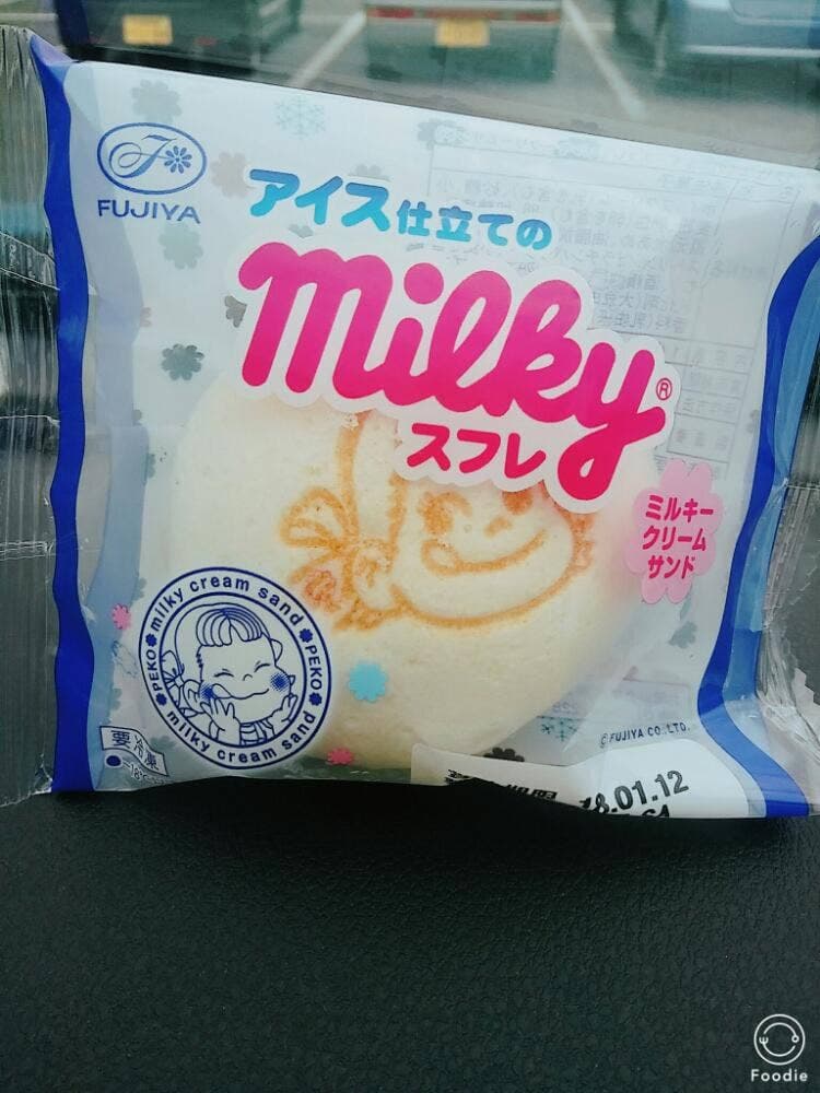 不二家 蓮田店