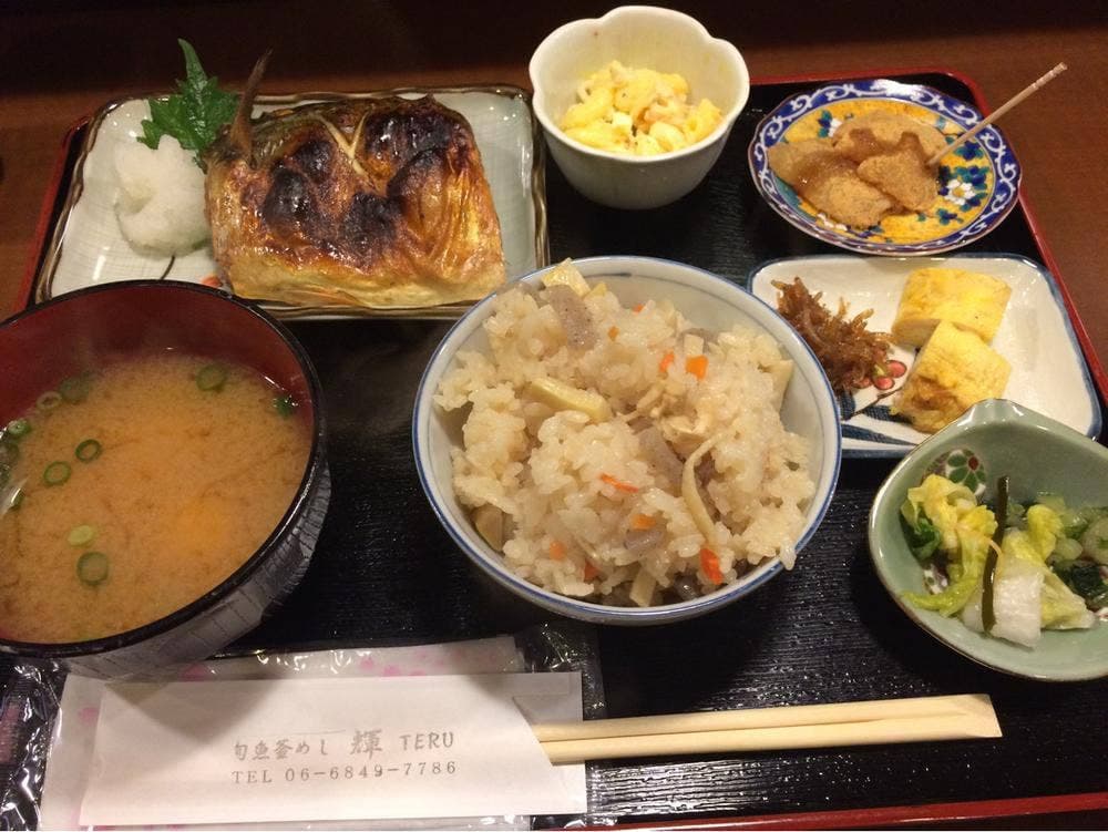 旬魚釜めし 輝