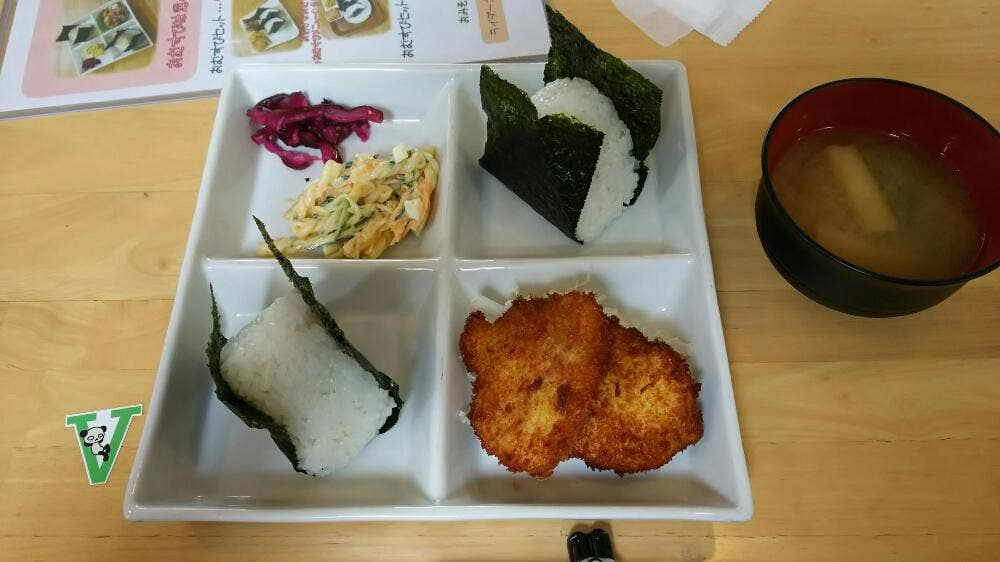 おむすび空