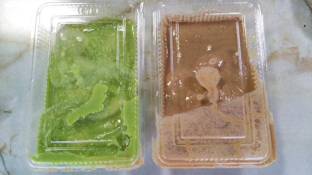 白鳥餅店 鶴ヶ谷アバイン店 - サブ画像1