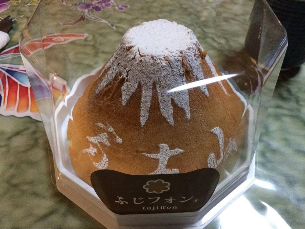 シフォン富士
