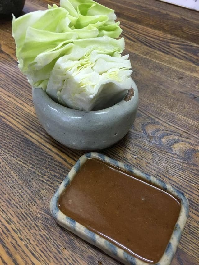 かかし - サブ画像1