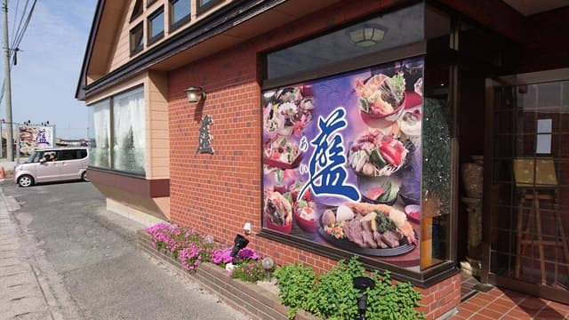 藍 川田店 - サブ画像2