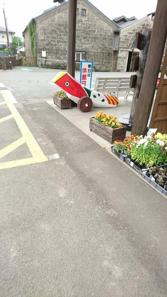 えびす物産館 - サブ画像3