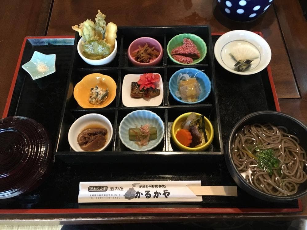 茅葺きのお宿 かるかや