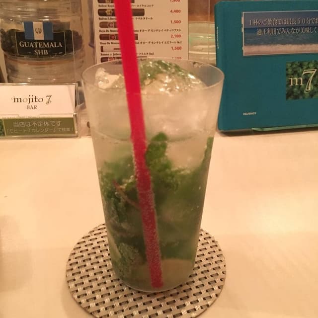 Mojito 7 BAR - サブ画像1