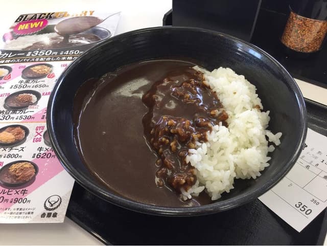 吉野家 286号線山形南店 - サブ画像1