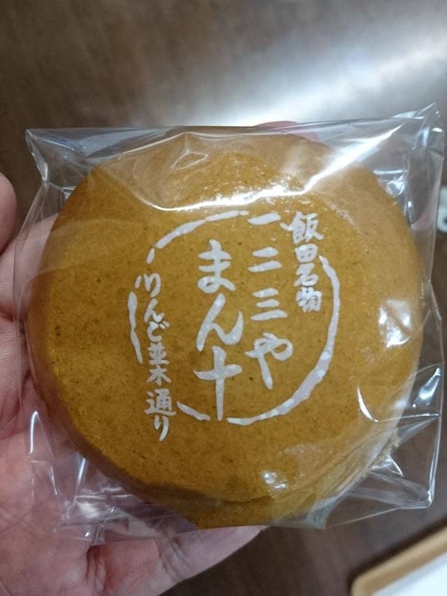 一二三屋まん十店 - サブ画像1