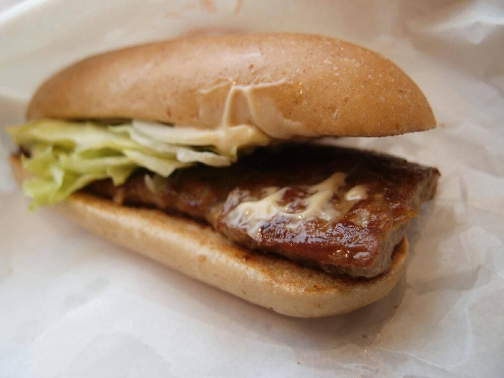 ロッテリア 小田原ダイナシティ店