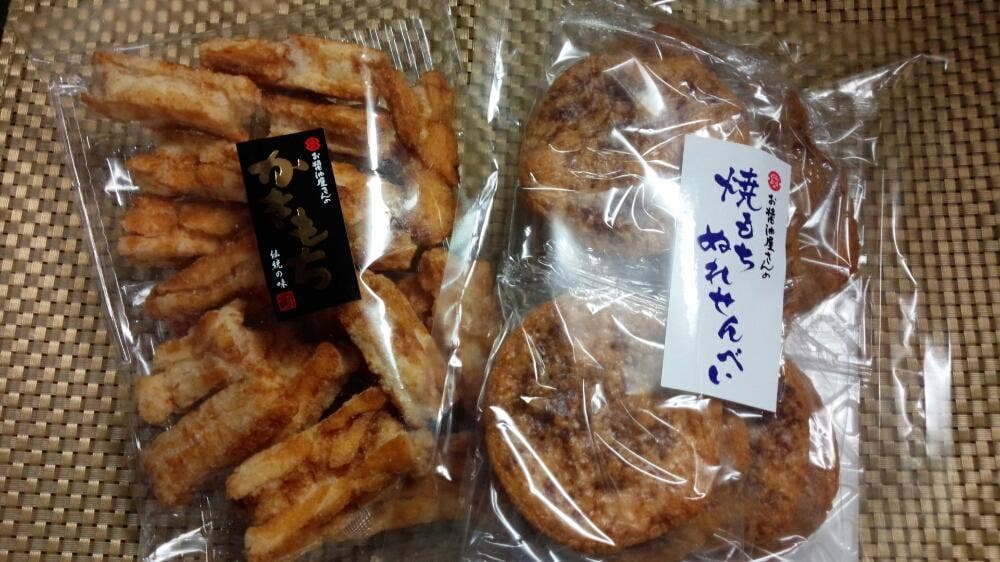 お醤油屋さんのおせんべい本舗 龍ヶ崎ニュータウン店