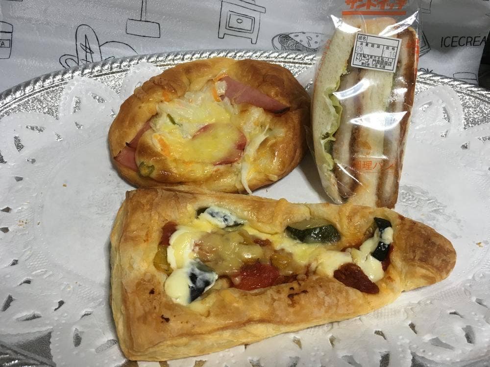 トリーゴ 門真銀座店