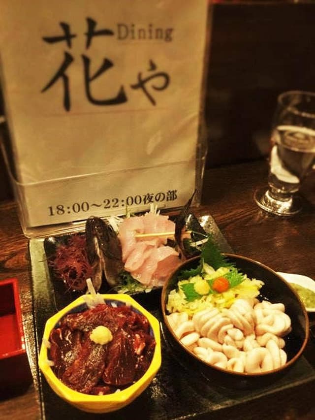 Dining 花や - サブ画像1