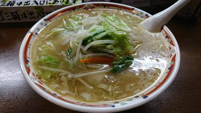 駅前ラーメン - サブ画像3
