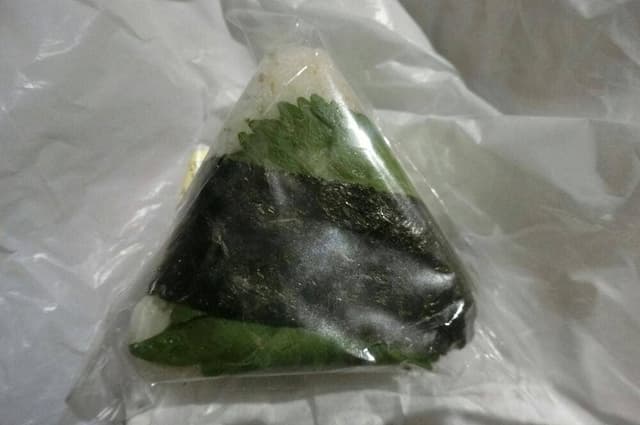 穂まれや グランスタ丸の内店 - サブ画像1