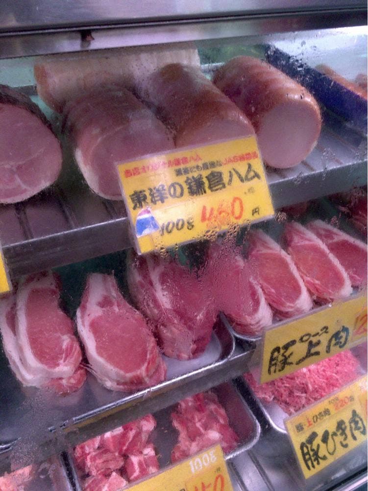 東洋食肉店