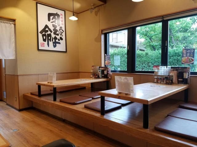 丸源ラーメン 所沢北野店 - サブ画像3