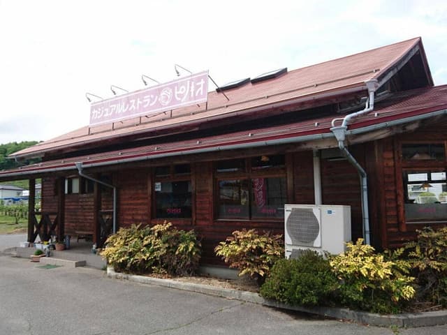 ピノキオ 桐林店 - サブ画像2