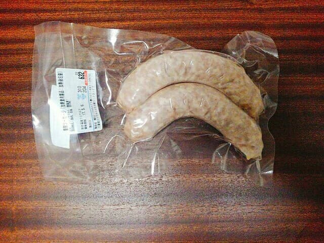 ダンケ - サブ画像2