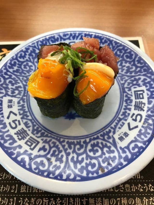 くら寿司 松山宮西店 - サブ画像2