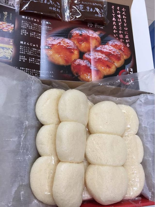 ほたかや - サブ画像3