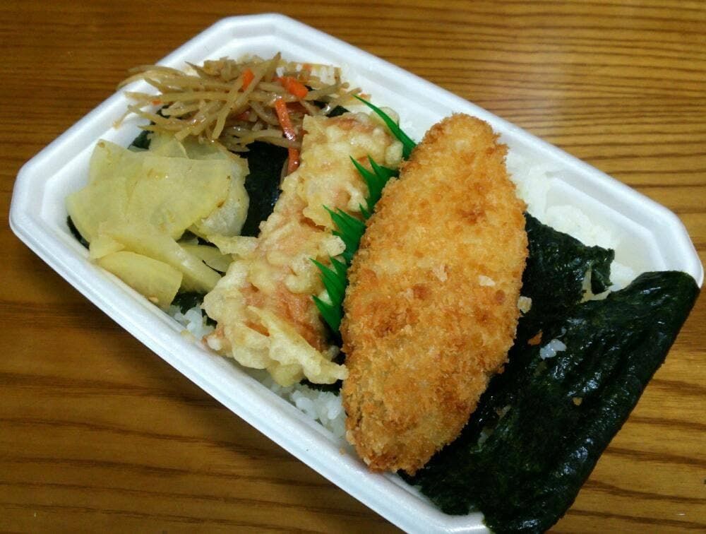 ほっともっと 神戸池上店