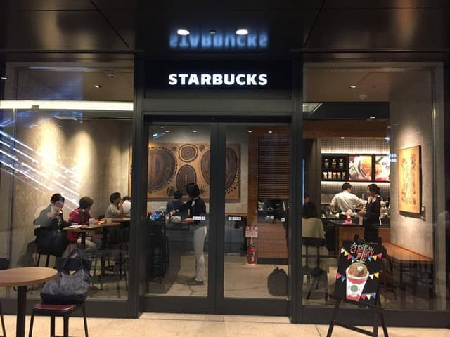 スターバックス コーヒー 京橋エドグラン店 - サブ画像2