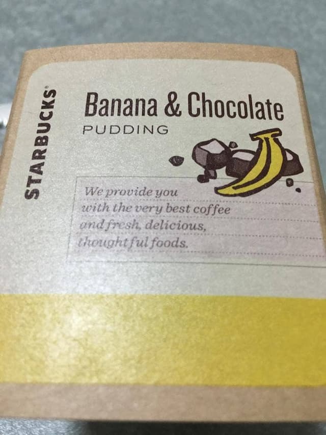 スターバックス コーヒー 神栖店 - サブ画像2