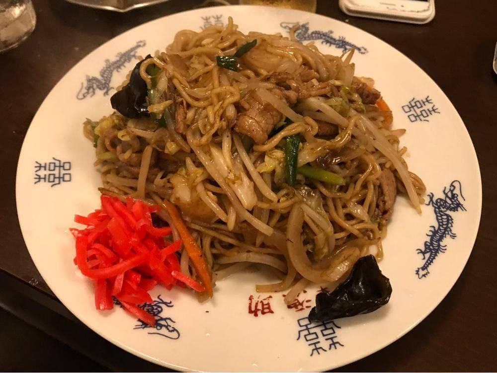 源助