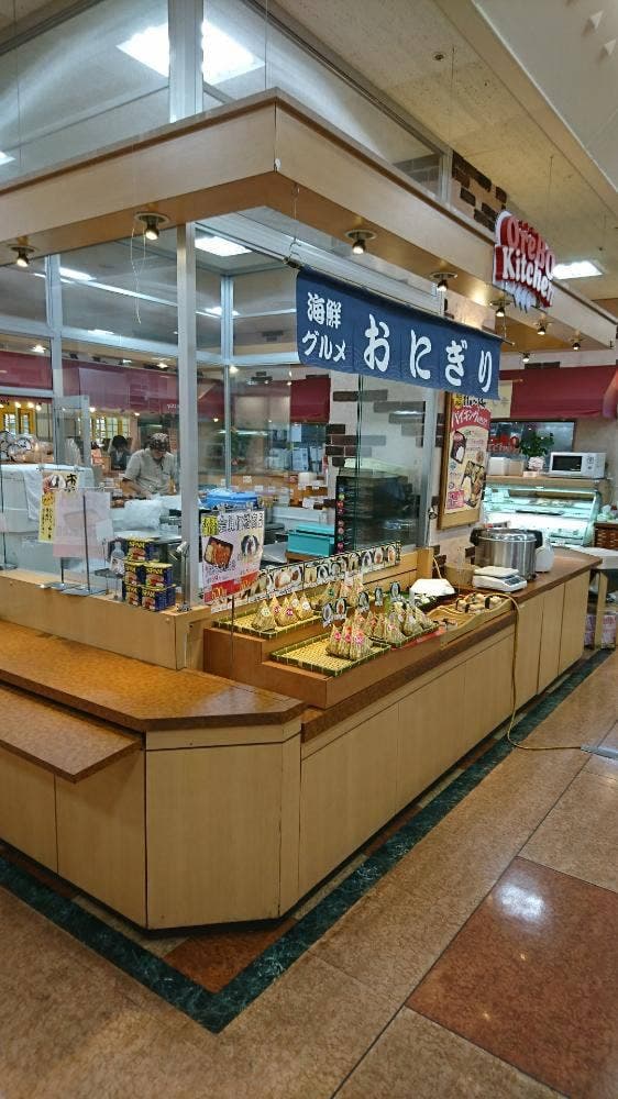 オレボキッチン エルパ店 - サブ画像2