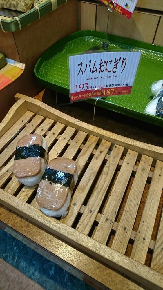 オレボキッチン エルパ店 - サブ画像1