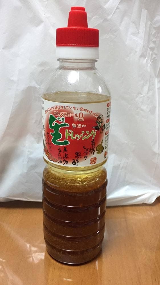 エンタープライズ