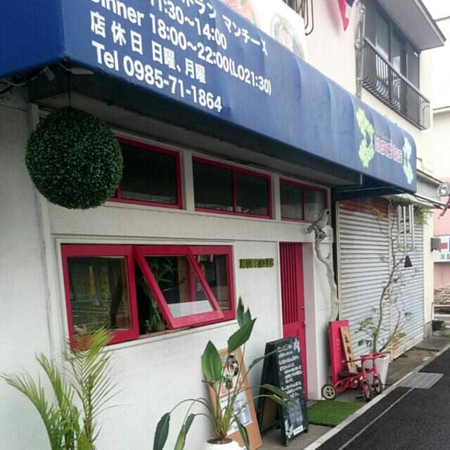 タイ料理 テイクアウト & デリバリー MUNCHIES - サブ画像3