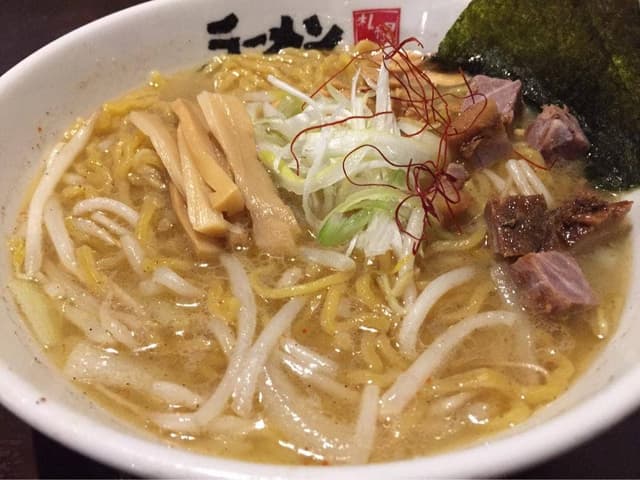 ラーメンみそら - サブ画像1