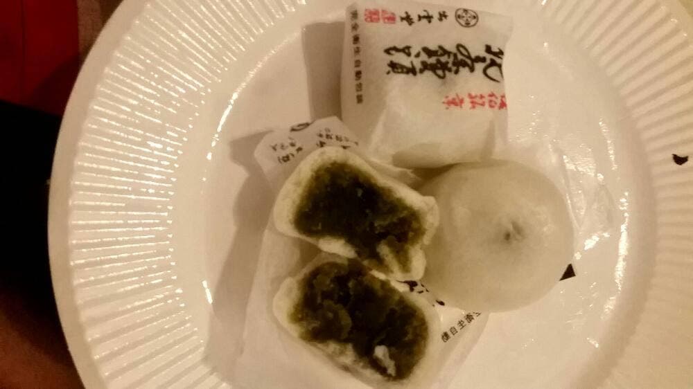 出雲堂 本店