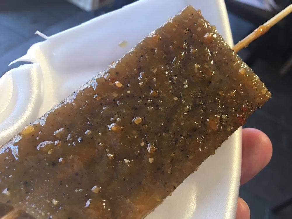 食彩 わいわい村