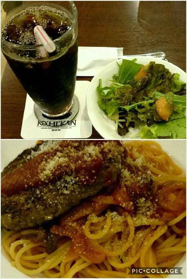 珈琲館浜松アクトプラザ店 - サブ画像2