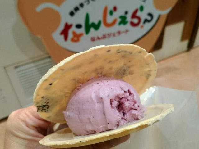 盛岡手づくり村 - サブ画像2