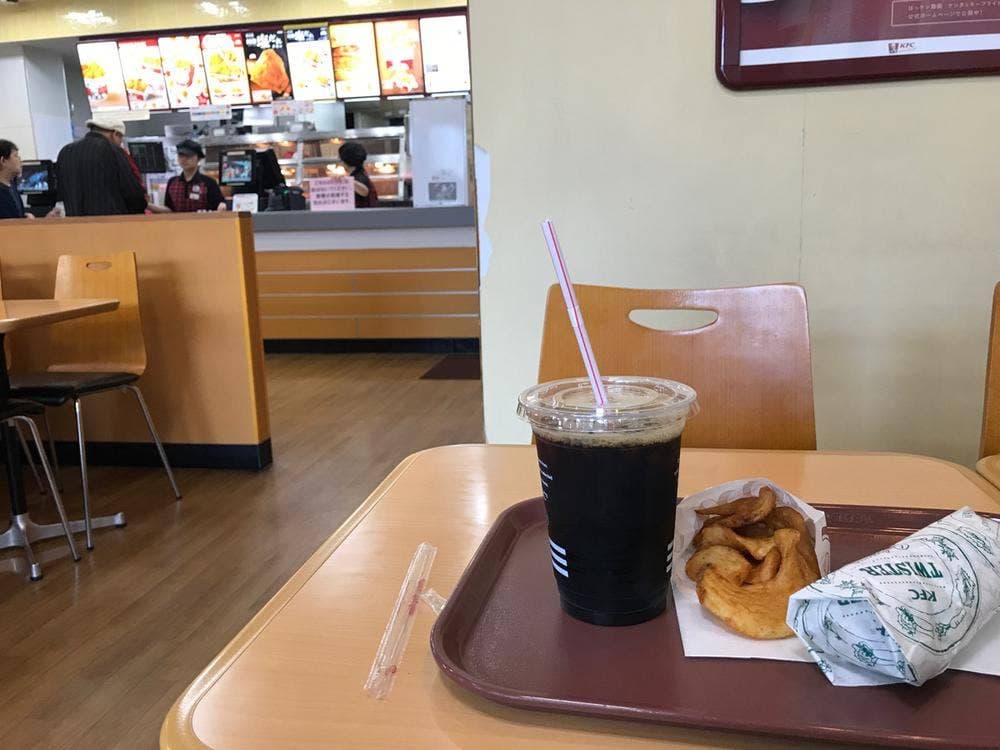 ケンタッキーフライドチキン 南宮崎店